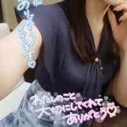 ヒメ日記 2025/04/30 21:42 投稿 ななこ 多恋人倶楽部（山口）