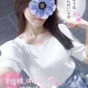 ヒメ日記 2025/05/01 20:04 投稿 ななこ 多恋人倶楽部（山口）