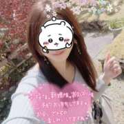 ヒメ日記 2025/05/02 10:02 投稿 ななこ 多恋人倶楽部（山口）