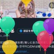 ヒメ日記 2024/12/26 11:22 投稿 青山あかり CLUB39（クラブサンキュー）