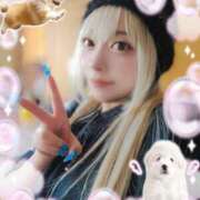 ヒメ日記 2024/12/27 17:03 投稿 青山あかり CLUB39（クラブサンキュー）