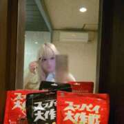 ヒメ日記 2025/01/24 13:22 投稿 青山あかり CLUB39（クラブサンキュー）