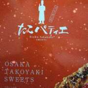 ヒメ日記 2025/03/20 17:24 投稿 青山あかり CLUB39（クラブサンキュー）