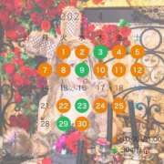 ヒメ日記 2025/03/24 13:52 投稿 青山あかり CLUB39（クラブサンキュー）