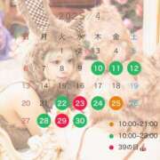 ヒメ日記 2025/04/08 23:22 投稿 青山あかり CLUB39（クラブサンキュー）