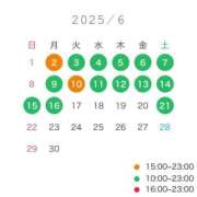 ヒメ日記 2025/05/26 12:42 投稿 青山あかり CLUB39（クラブサンキュー）