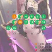 ヒメ日記 2025/06/02 11:04 投稿 青山あかり CLUB39（クラブサンキュー）