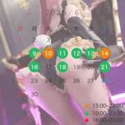 ヒメ日記 2025/06/09 17:22 投稿 青山あかり CLUB39（クラブサンキュー）