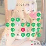 ヒメ日記 2025/07/29 10:22 投稿 青山あかり CLUB39（クラブサンキュー）