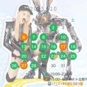 ヒメ日記 2025/09/30 15:22 投稿 青山あかり CLUB39（クラブサンキュー）