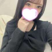 かりな しゅ！ 素人アロマエステ東京密着ROOM 渋谷店