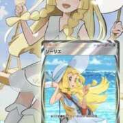 ヒメ日記 2025/04/30 17:44 投稿 るる 梅田ゴールデン倶楽部