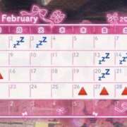 ヒメ日記 2026/01/31 02:52 投稿 るる 梅田ゴールデン倶楽部