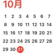 ヒメ日記 2023/10/31 14:23 投稿 むぎ 性の極み 技の伝道師 ver. 匠