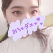 ヒメ日記 2025/05/04 17:05 投稿 むぎ 性の極み 技の伝道師 ver. 匠