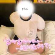 ヒメ日記 2024/12/15 17:28 投稿 ちよ 白いぽっちゃりさん仙台店