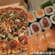 ヒメ日記 2025/04/19 13:58 投稿 ちよ 白いぽっちゃりさん仙台店