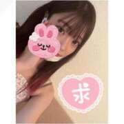 ヒメ日記 2025/01/20 19:01 投稿 のえる Remote Spa Premium(リモートスパプレミアム)