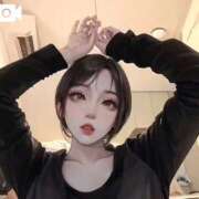 ヒメ日記 2025/01/05 20:12 投稿 小鳥遊あい ルーインドオーガズム五反田本店