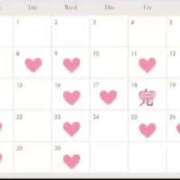 ヒメ日記 2025/04/08 10:55 投稿 小鳥遊あい ルーインドオーガズム五反田本店