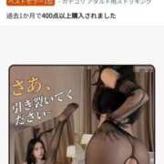 ヒメ日記 2025/05/19 10:05 投稿 小鳥遊あい ルーインドオーガズム五反田本店