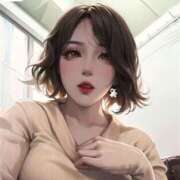 ヒメ日記 2025/06/08 20:15 投稿 小鳥遊あい ルーインドオーガズム五反田本店