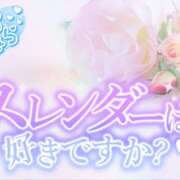 ヒメ日記 2024/09/14 10:33 投稿 ももか 熟女の風俗最終章 本厚木店