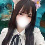 ヒメ日記 2025/06/08 15:20 投稿 西谷みるく JKリフレ東京 秋葉原本店