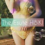 ヒメ日記 2025/01/24 12:50 投稿 ひびき THE ESUTE 五反田店