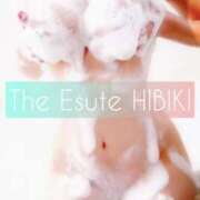 ヒメ日記 2025/02/17 23:50 投稿 ひびき THE ESUTE 五反田店