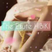 ヒメ日記 2025/02/19 21:30 投稿 ひびき THE ESUTE 五反田店
