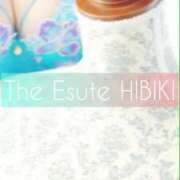 ヒメ日記 2025/02/20 08:40 投稿 ひびき THE ESUTE 五反田店