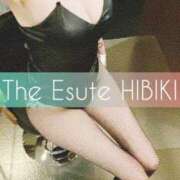 ヒメ日記 2025/02/23 12:30 投稿 ひびき THE ESUTE 五反田店