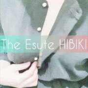 ヒメ日記 2025/02/28 20:41 投稿 ひびき THE ESUTE 五反田店