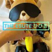 ヒメ日記 2025/02/28 21:32 投稿 ひびき THE ESUTE 五反田店