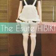 ヒメ日記 2025/03/02 12:40 投稿 ひびき THE ESUTE 五反田店