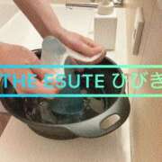 ヒメ日記 2025/03/03 12:40 投稿 ひびき THE ESUTE 五反田店