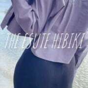 ヒメ日記 2025/03/06 07:40 投稿 ひびき THE ESUTE 五反田店