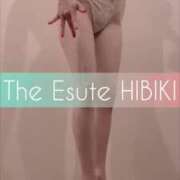 ヒメ日記 2025/03/08 12:50 投稿 ひびき THE ESUTE 五反田店