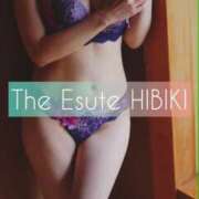 ヒメ日記 2025/03/13 17:30 投稿 ひびき THE ESUTE 五反田店