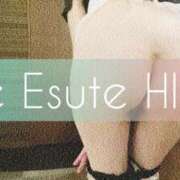 ヒメ日記 2025/03/20 23:46 投稿 ひびき THE ESUTE 五反田店