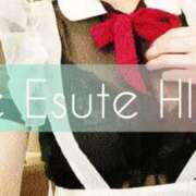 ヒメ日記 2025/04/09 19:40 投稿 ひびき THE ESUTE 五反田店