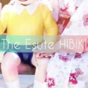 ヒメ日記 2025/04/09 23:33 投稿 ひびき THE ESUTE 五反田店