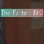 ヒメ日記 2025/04/12 19:30 投稿 ひびき THE ESUTE 五反田店
