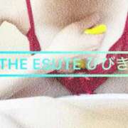 ヒメ日記 2025/04/15 10:54 投稿 ひびき THE ESUTE 五反田店
