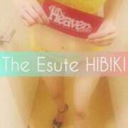 ヒメ日記 2025/04/17 10:30 投稿 ひびき THE ESUTE 五反田店