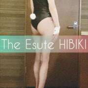 ヒメ日記 2025/04/18 10:40 投稿 ひびき THE ESUTE 五反田店