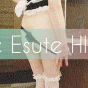 ヒメ日記 2025/04/20 19:30 投稿 ひびき THE ESUTE 五反田店