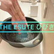 ヒメ日記 2025/04/23 12:45 投稿 ひびき THE ESUTE 五反田店