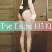 ヒメ日記 2025/04/28 17:40 投稿 ひびき THE ESUTE 五反田店